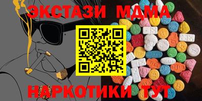 хмурый Можайск