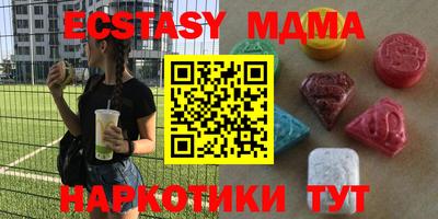 хмурый Можайск