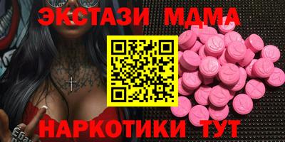 хмурый Можайск