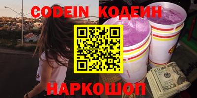 альфа пвп VHQ Можга