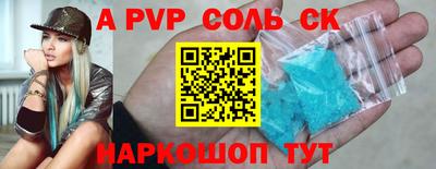 хмурый Можайск