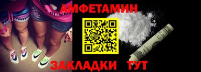 хмурый Можайск