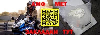 хмурый Можайск