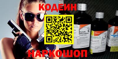 кокс Моздок