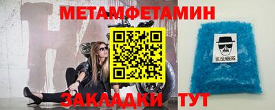 хмурый Можайск