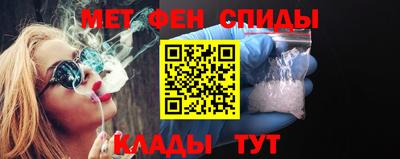 кокс Моздок