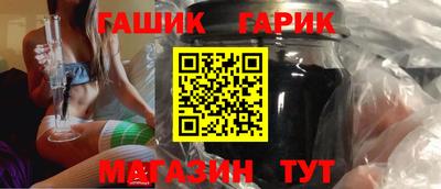 кокс Моздок