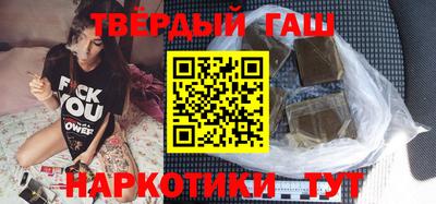 COCAINE Бузулук