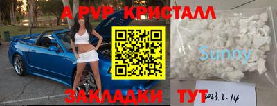 хмурый Можайск