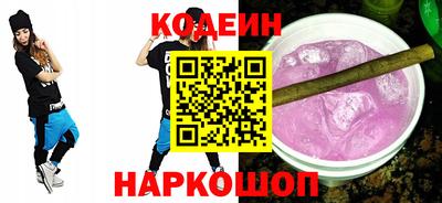 альфа пвп VHQ Можга