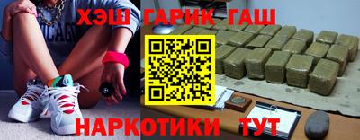кокс Моздок