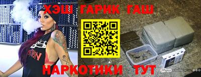 альфа пвп VHQ Можга