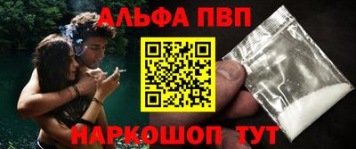 прущие крисы Будённовск