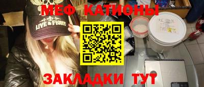 гидропоника Бугуруслан