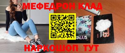 гидропоника Бугуруслан