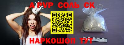 хмурый Можайск