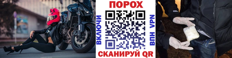 МЕТАМФЕТАМИН мет  наркошоп  Новокузнецк 