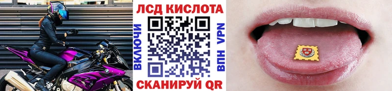 Марки NBOMe 1500мкг  KRAKEN зеркало  Новокузнецк 