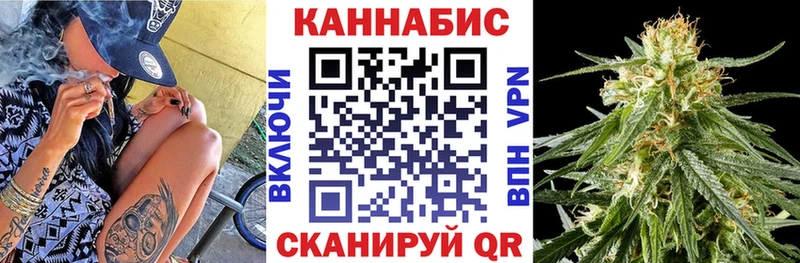 Конопля VHQ  Новокузнецк 