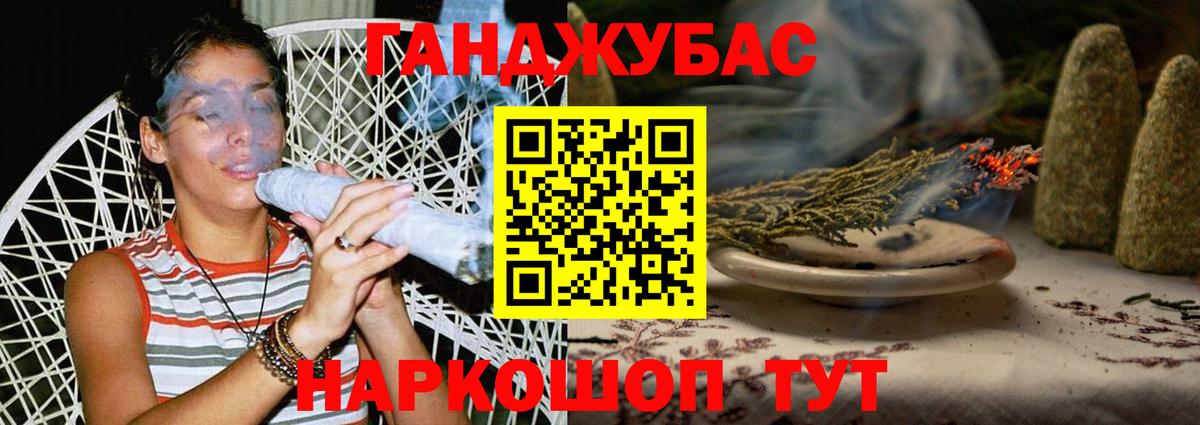 Марихуана SATIVA & INDICA  Вход с VPN  Новокузнецк  Бошки марихуана MAZAR  Шишки марихуана гибрид 